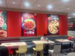 -永和大王(军博店)