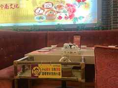 -点都德(汇点楼店)