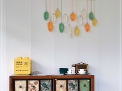 -山也·私厨(岳麓店)