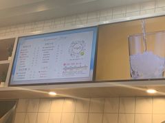 -CoCo都可(大兴凯德MALL店)