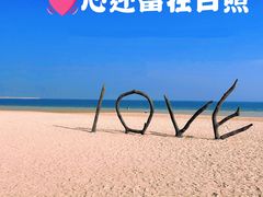 -巧克力渔家.小船海鲜家常菜(万平口店)