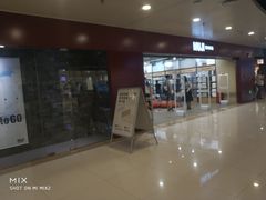 -MUJI无印良品(顺城店)