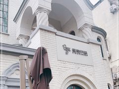 -思南书局·诗歌店