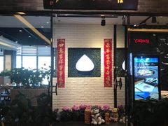 门面-菩提树·素食餐厅(汇智国际商业中心店)