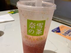 -奈雪的茶(印象城店)