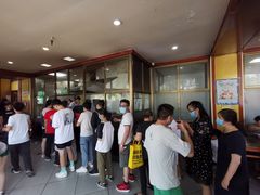等位区-吾穆勒蓬灰牛肉面·清真(北滨河中路店)