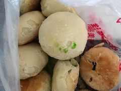 -祥禾饽饽铺·中式糕点(天津河东美福园店)
