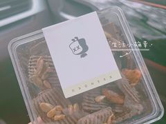 -宿咕XXSHOKU(望江苑店)