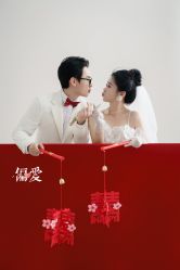 -秦皇岛我和你婚纱摄影工作室