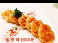 -新时代大酒店(仰口路店)