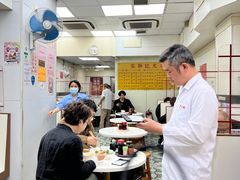 -麦文记面家(佐敦店)
