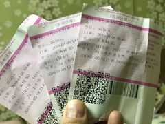 -幸福蓝海国际影城(苏州凤凰店)