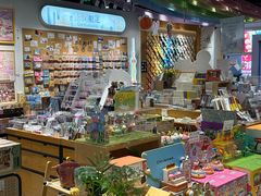 -墨格(世茂广场店)