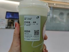 -喜茶(广州番禺奥园广场店)
