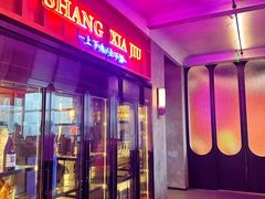 -栢里酒店(广州上下九步行街店)