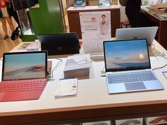 -微软授权专卖店(环球港店)