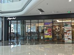 -必胜客(东西湖万达店)