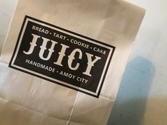 -Juicy Bakery(大学路店)