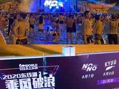 -东钱湖水上乐园(南门)
