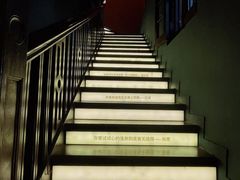 -思南书局(复兴中路店)