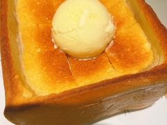 面包诱惑-绿茶餐厅(成都太古里店)