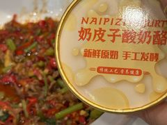 -攸州小镇家湘菜(小米科技园店)