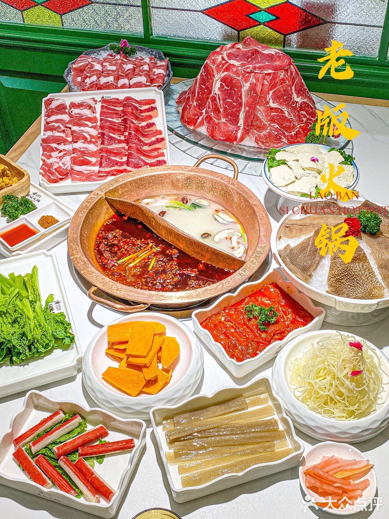 吃了很多年的重庆火锅又开新店啦 | 中秋国庆聚餐好去处