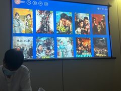 -北里·4k影院式足疗SPA馆(观音桥店)