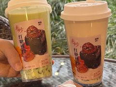 -炖物24章·顺时轻养茶(杭州大厦店)