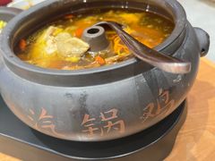 云南经典汽锅鸡-云海肴·汽锅鸡·云南代表菜(东坝金隅店)