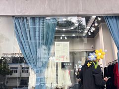 -荔秀服饰文化街区