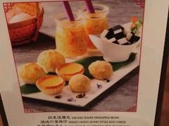 -云龙轩(迪士尼探索家度假酒店)