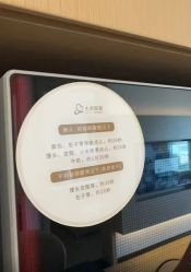-大美母婴月子中心(馨乐庭店)