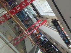 -万达广场(菏泽牡丹店)