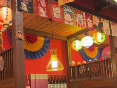 -隐月· 㐂和食屋(芝罘万达公馆店)