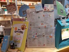 -猫的天空之城概念书店(印象城购物中心店)