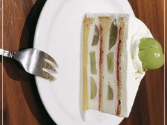 -black rainbow coffee