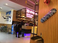 -梵云依家小冒菜(新街口总店)
