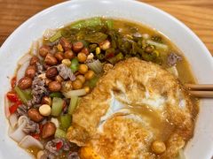 -小南小粉手工粉(迎薰路店)