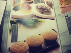 菜单-岭南真味·匠心粤菜(K11店)