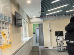 -北京华德眼科医院