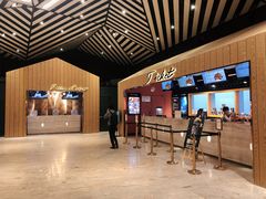 -百丽宫影城(IMAX万象城店)