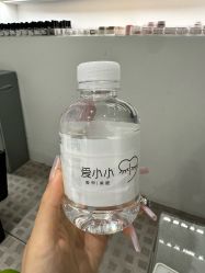 -小小美甲美睫