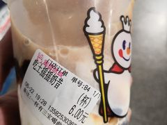 -蜜雪冰城(二院店)