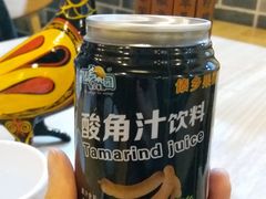 -阿依云