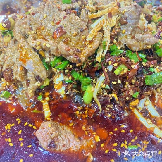 毛记和意(解放西街店)