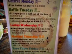 iphone_upload_pic-Helens海伦司小酒馆(对外经贸大学店)