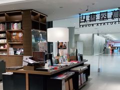 -茑屋书店(天目里店)