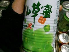 android_upload_pic-佳思多食品料理超市(园区店)