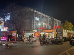 -江大后街